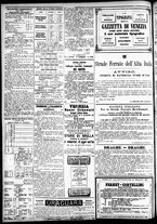 giornale/CFI0391298/1883/novembre/12