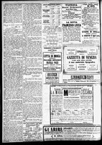 giornale/CFI0391298/1883/novembre/17
