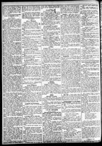 giornale/CFI0391298/1883/novembre/19