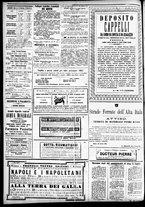 giornale/CFI0391298/1883/novembre/21