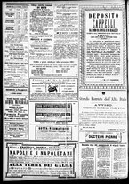 giornale/CFI0391298/1883/novembre/22