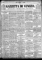 giornale/CFI0391298/1883/novembre/31