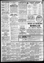 giornale/CFI0391298/1883/novembre/4