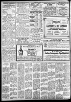 giornale/CFI0391298/1883/novembre/8