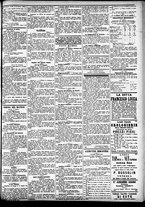 giornale/CFI0391298/1883/ottobre/11