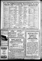 giornale/CFI0391298/1883/ottobre/16