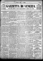 giornale/CFI0391298/1883/ottobre/17