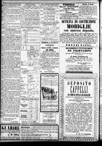 giornale/CFI0391298/1883/ottobre/8