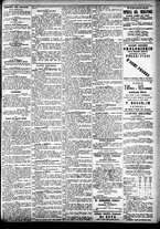 giornale/CFI0391298/1883/settembre/105