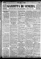 giornale/CFI0391298/1884/agosto/13