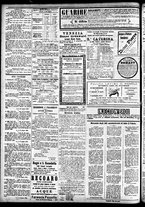 giornale/CFI0391298/1884/agosto/20