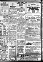 giornale/CFI0391298/1884/aprile/12
