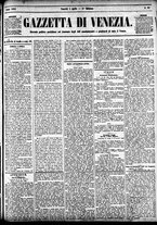 giornale/CFI0391298/1884/aprile/13