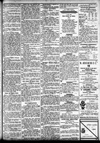giornale/CFI0391298/1884/aprile/15