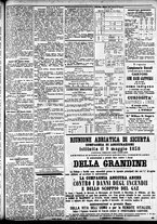 giornale/CFI0391298/1884/aprile/19