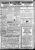 giornale/CFI0391298/1884/aprile/20