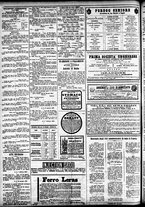 giornale/CFI0391298/1884/aprile/4