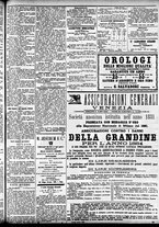 giornale/CFI0391298/1884/aprile/7