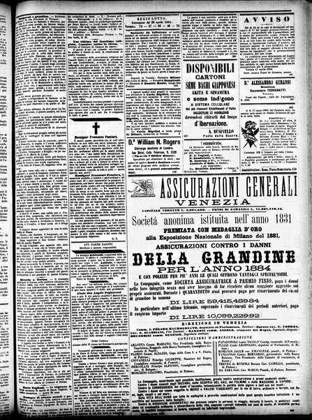 Gazzetta di Venezia