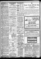 giornale/CFI0391298/1884/dicembre/12