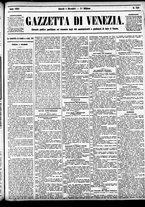 giornale/CFI0391298/1884/dicembre/13