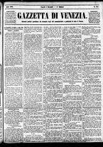 giornale/CFI0391298/1884/dicembre/17