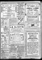 giornale/CFI0391298/1884/dicembre/20