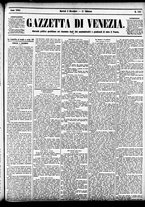 giornale/CFI0391298/1884/dicembre/5