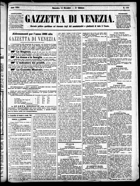 Gazzetta di Venezia