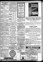 giornale/CFI0391298/1884/dicembre/64