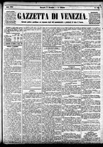 giornale/CFI0391298/1884/dicembre/65