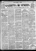 giornale/CFI0391298/1884/dicembre/69