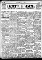 giornale/CFI0391298/1884/dicembre/73