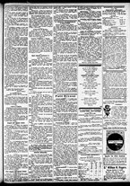 giornale/CFI0391298/1884/dicembre/75