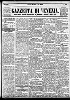 giornale/CFI0391298/1884/dicembre/77