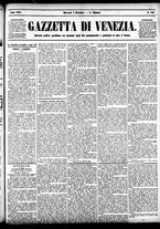 giornale/CFI0391298/1884/dicembre/9