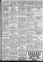 giornale/CFI0391298/1884/febbraio/19