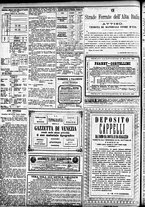 giornale/CFI0391298/1884/febbraio/44