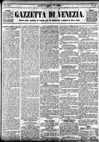 giornale/CFI0391298/1884/febbraio/45