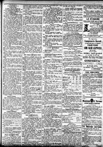 giornale/CFI0391298/1884/febbraio/51