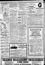 giornale/CFI0391298/1884/febbraio/8