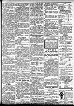 giornale/CFI0391298/1884/febbraio/84