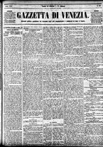 giornale/CFI0391298/1884/febbraio/86