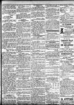giornale/CFI0391298/1884/gennaio/119