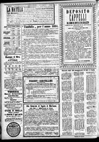 giornale/CFI0391298/1884/gennaio/12