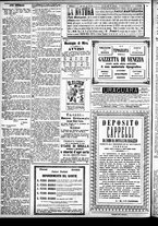 giornale/CFI0391298/1884/gennaio/20