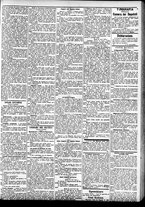 giornale/CFI0391298/1884/gennaio/31