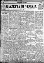 giornale/CFI0391298/1884/giugno/1