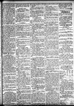 giornale/CFI0391298/1884/giugno/12