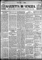 giornale/CFI0391298/1884/giugno/18